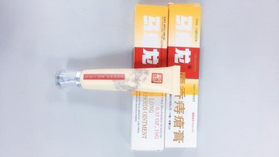 ​马应龙痔疮膏可以涂眼霜吗（马应龙痔疮膏和马应龙眼霜使用评测）