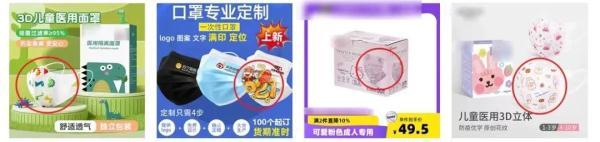 奥密克戎n95口罩标准（应对奥密克戎口罩怎么选）(1)