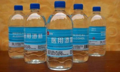 ​酒精的燃点是多少度（固体酒精的燃点是多少度）