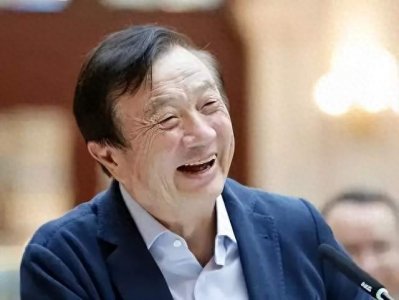 ​激励人心！华为老总任正非的励志故事非常好