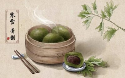 ​扫墓祭祖：缅怀过去，寻找亲情