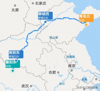​青岛至襄阳最快高铁，G3224次列车耗时6小时20分钟，停靠10个站