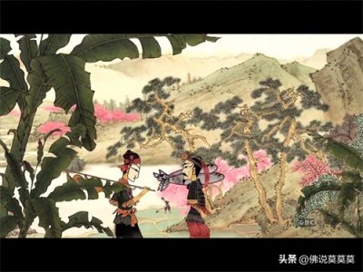 ​<桃花源记>：真有鬼神灵异？