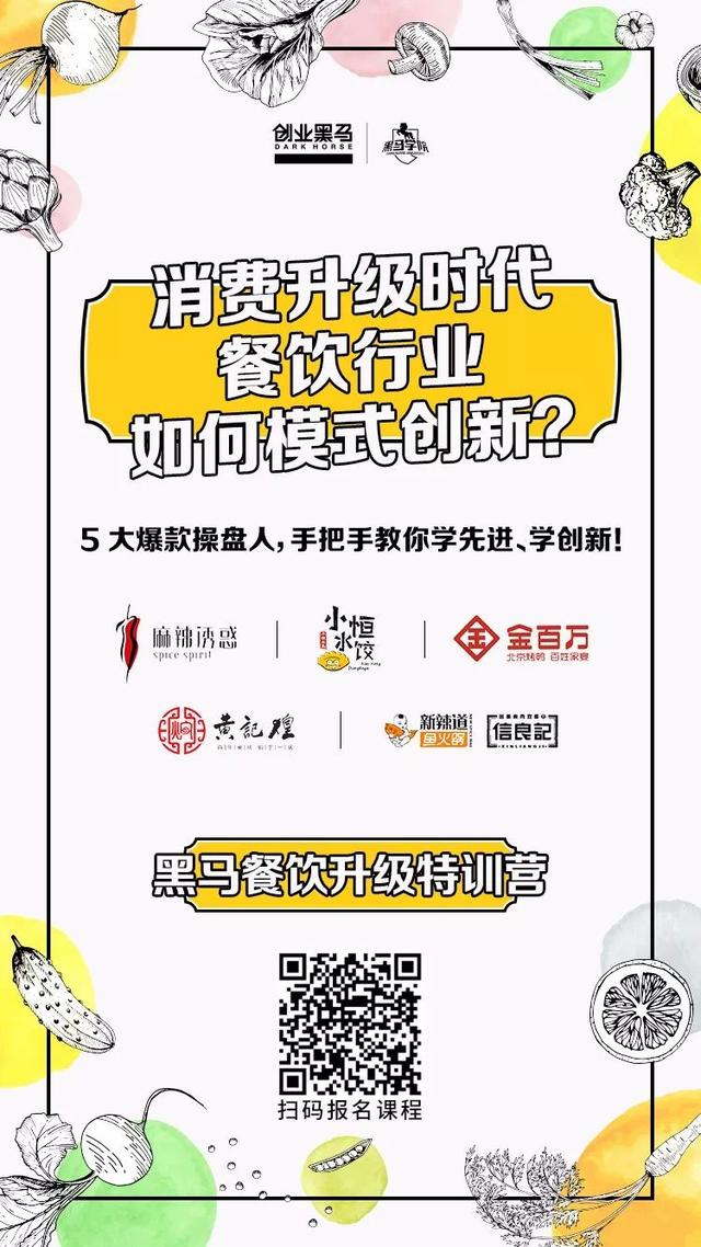 汇源和可口可乐合并案：汇源拒绝可口可乐180亿港元收购(12)