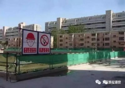 ​标书模板 投标书范本 医疗器械标书模板 投标书范本