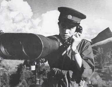 ​[军事][历史]对越自卫反击战经典图集（8）