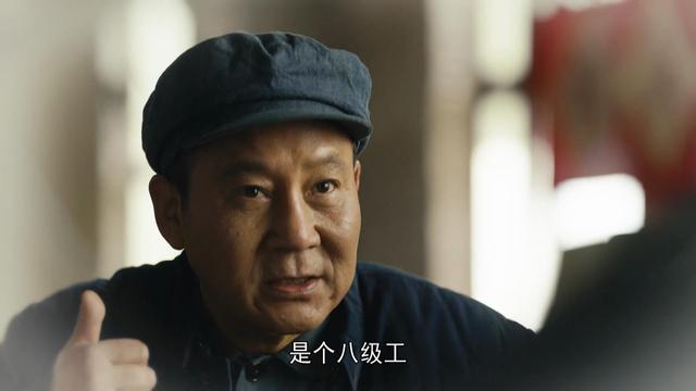 人世间里郝冬梅最后怎么样了（两罐茶叶引起了天大的误会）(5)