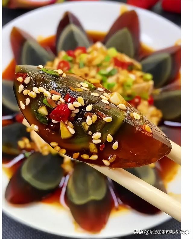 40种经典凉拌菜的做法（二十款超美味的凉拌菜）(22)