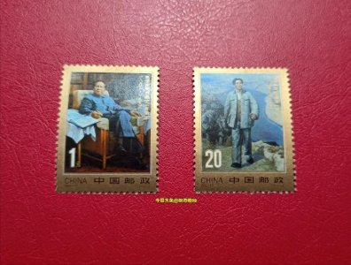 ​编年邮票（1992——2025）市场价格汇总