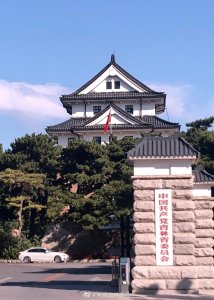 ​探访长春日本关东军司令部旧址