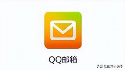​gmail邮箱注册（如何申请注册Gmail邮箱？）