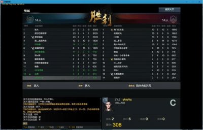 ​dnf辅助装备怎么镶嵌徽章（dnf武器徽章镶嵌栏怎么开启)