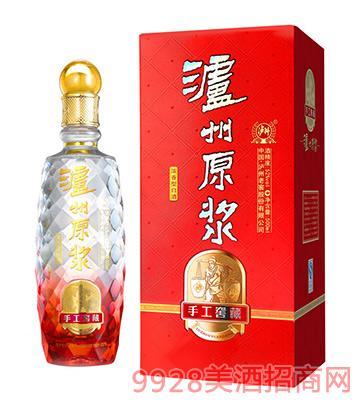 52 泸州原浆珍酿价格