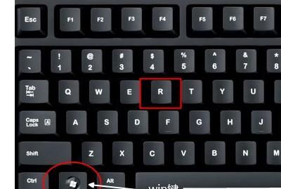 有限的访问权限怎么解决,手机安全软件禁止访问网络怎么解除?图3