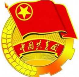 团徽的组成和意义(团旗团徽分别由哪些元素组成)