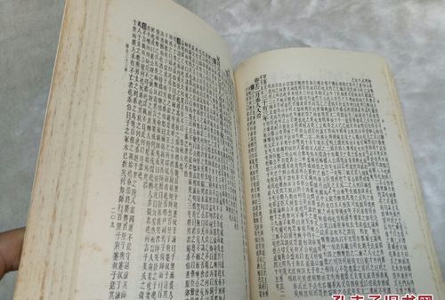 春秋三传是哪三传:春秋三传都分为哪三传