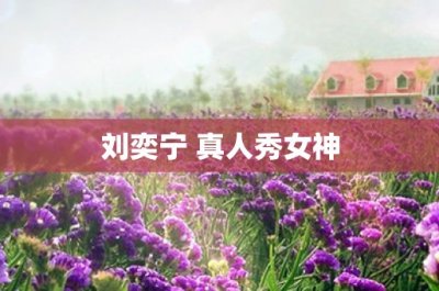 ​崆峒山在哪里(崆峒山在哪里古时期an)