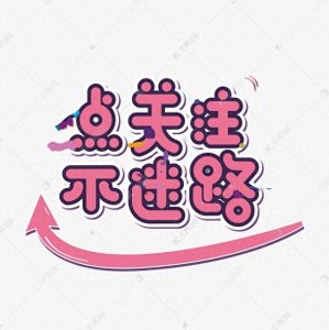 ​叶楚梅的战火岁月，94岁仍然坚韧无比，中国革命的女战士之魂！