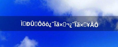 ​天将雄师怎么卡箱子，卡箱子攻略（天将雄师怎么升级快)