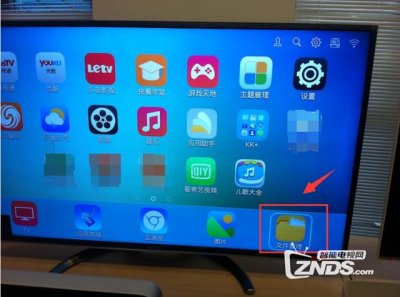 ​怎么直播看电视（怎么开直播看电视)