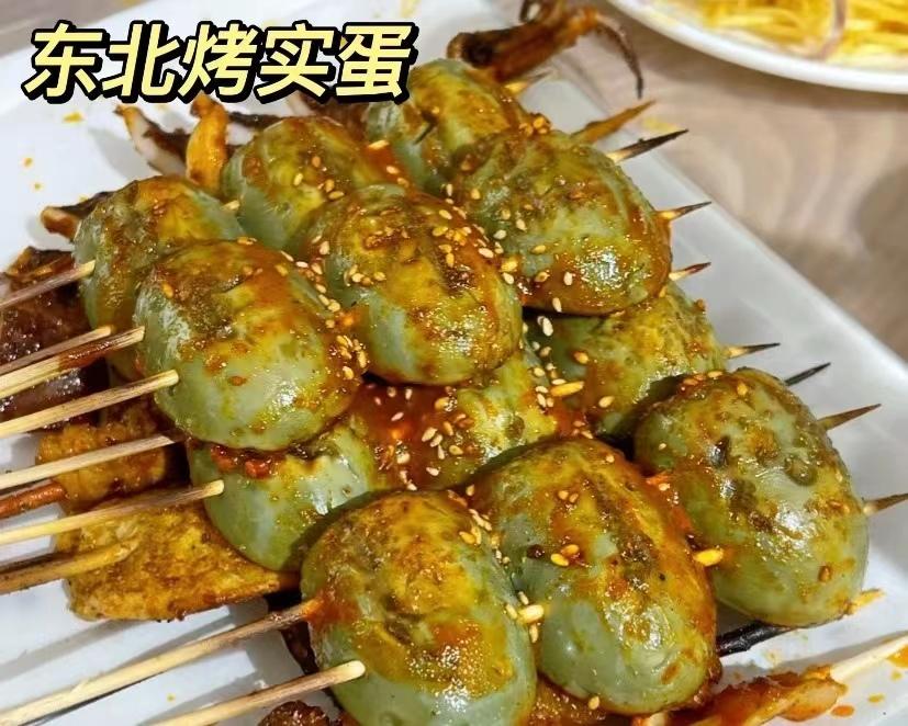 烤油边是什么位置的肉(东北烧烤大油边是什么肉)