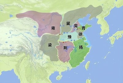 ​历史上的“九州”如今仅存六州，你都认识吗？