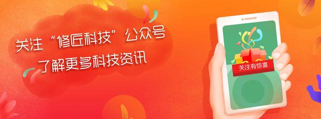 如何用手机投屏（1分钟教你学会手机投屏）(5)