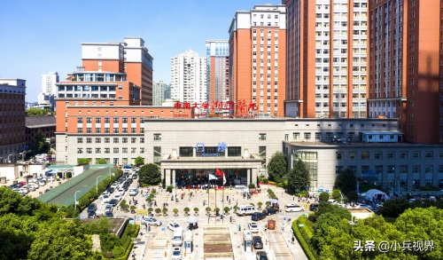 湖南医术最高,历史最悠久的湘雅医院,你知道它的来历么