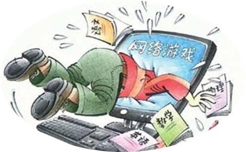 网络游戏实名制的要求(网络游戏实名认证系统即将上线)(2)