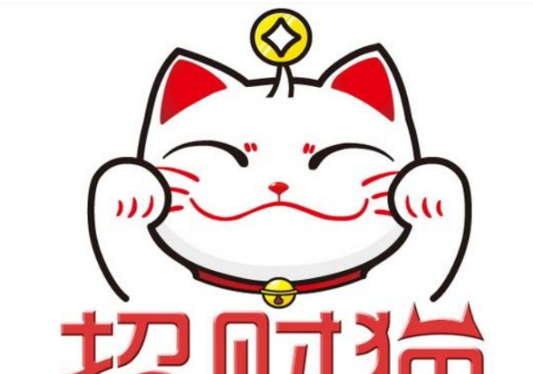 招财猫举左手表示,招财猫左手招什么右手招什么意思图3
