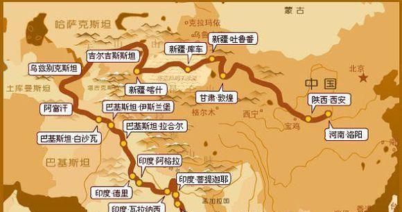 高昌国是现在的哪里