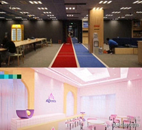 柠檬精上身！周震南绿洲P图带R1SE成员入住《创3》城堡