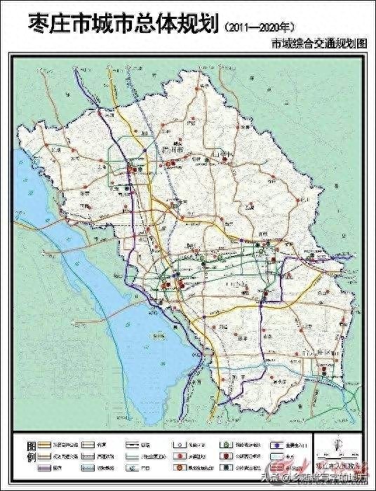 高清!山东省枣庄市城市总体规划图,枣庄人收藏了