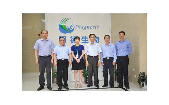 郎平三任丈夫（郎平到底还有多少不为人知的秘密）