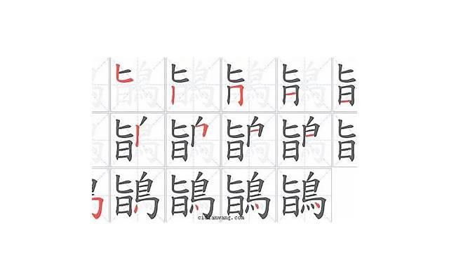 婚床可以提前两三天铺吗 婚床可以提前两三天铺吗