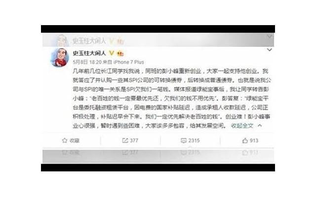 他爱不爱你，是否能坚守异地恋的承诺？