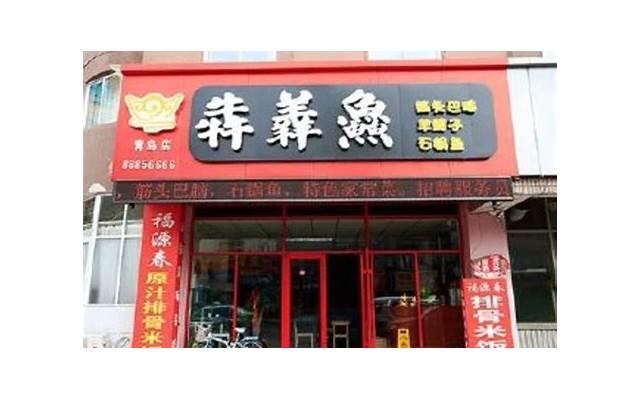 婚被套装买几套