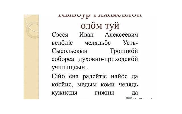 在琢梦的路上没有回应，这样才能继续前行。