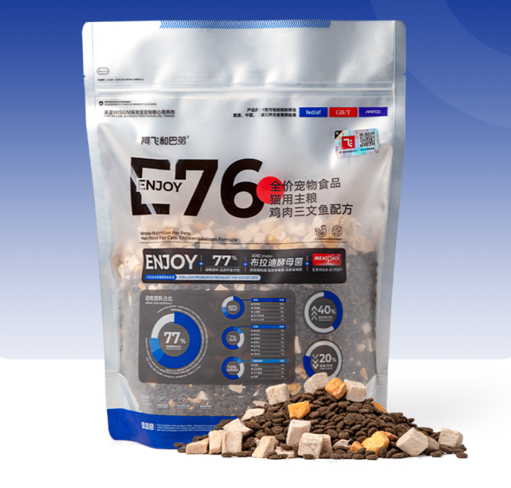 什么猫粮好猫粮排行榜前十名(10大国产猫粮推荐)