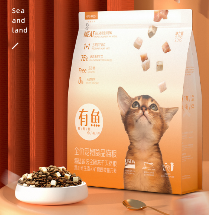 什么猫粮好猫粮排行榜前十名(10大国产猫粮推荐)