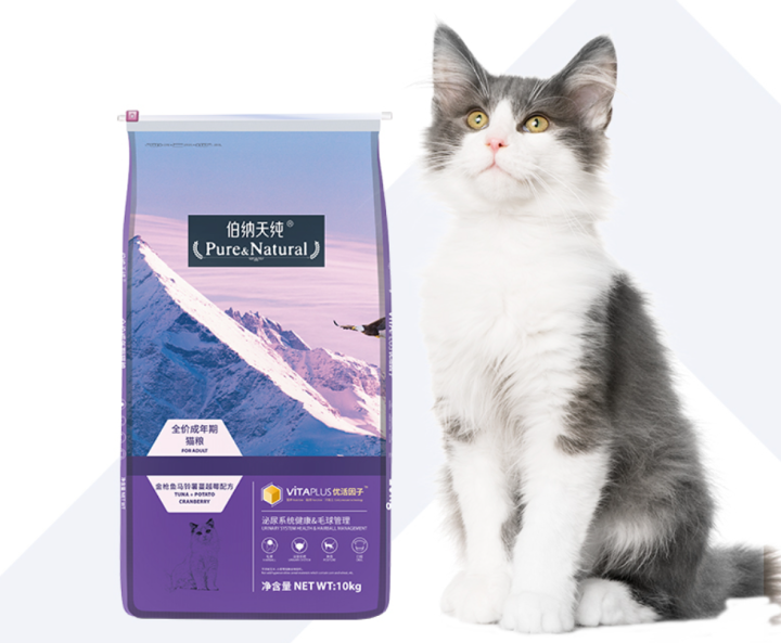 什么猫粮好猫粮排行榜前十名(10大国产猫粮推荐)
