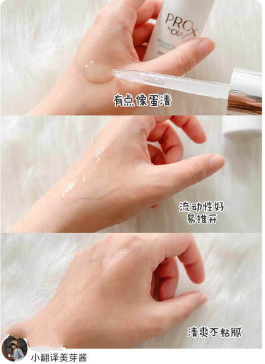 早c晚a护肤品推荐（早C晚A王炸组合分享）