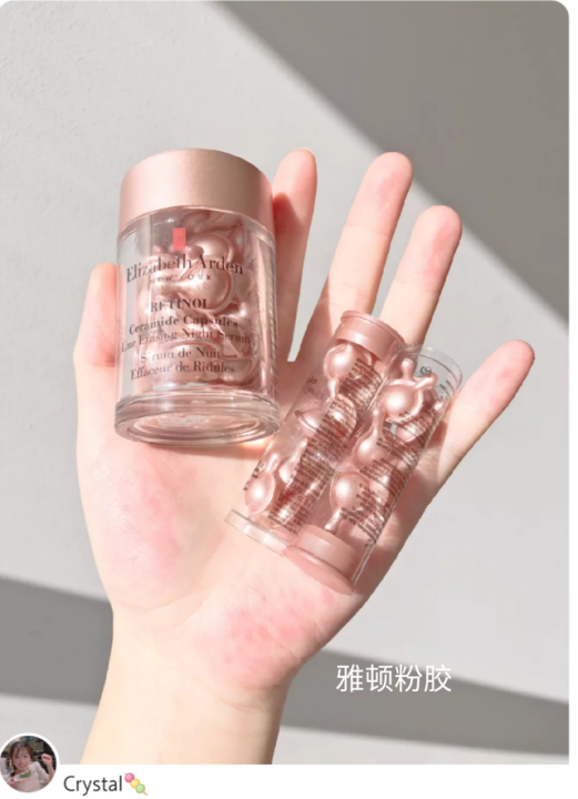 早c晚a护肤品推荐（早C晚A王炸组合分享）