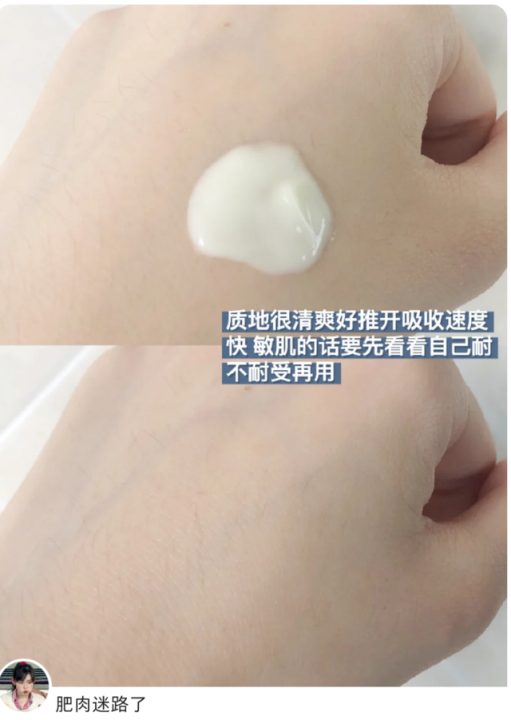 早c晚a护肤品推荐（早C晚A王炸组合分享）