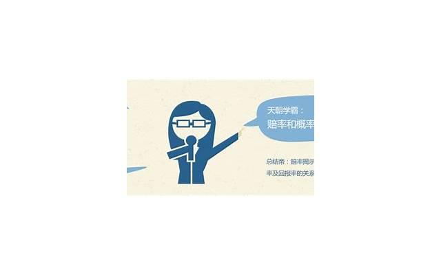 月经期间避免同房的原因是什么 经期同房怀孕几率大吗