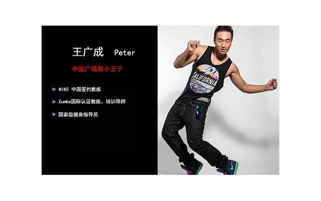 越来越兴旺的家庭：不揭家丑，不议人非