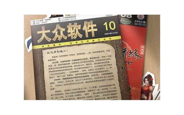 张艺兴宋茜，宋茜、张子枫、张艺兴等明星的小八卦