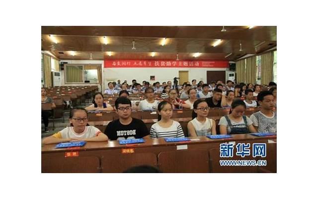 青春期男孩乳房增大的原因 学会让胸平下去吧