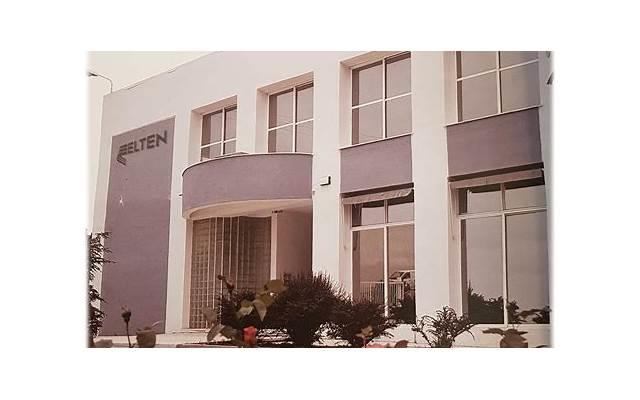 宋丹丹有几个孩子（57岁宋丹丹三婚嫁富豪）