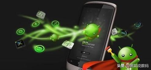 一般手机刷机是什么意思（经常听到手机需要）(1)